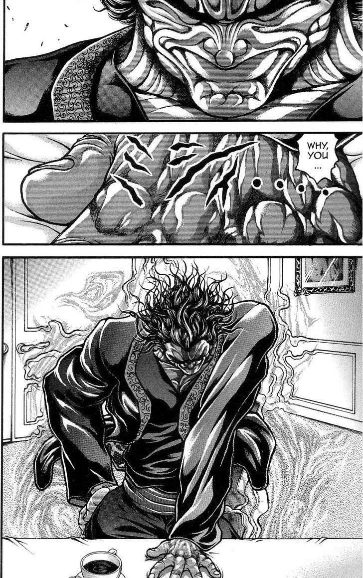 Page 12 of Chapter 250