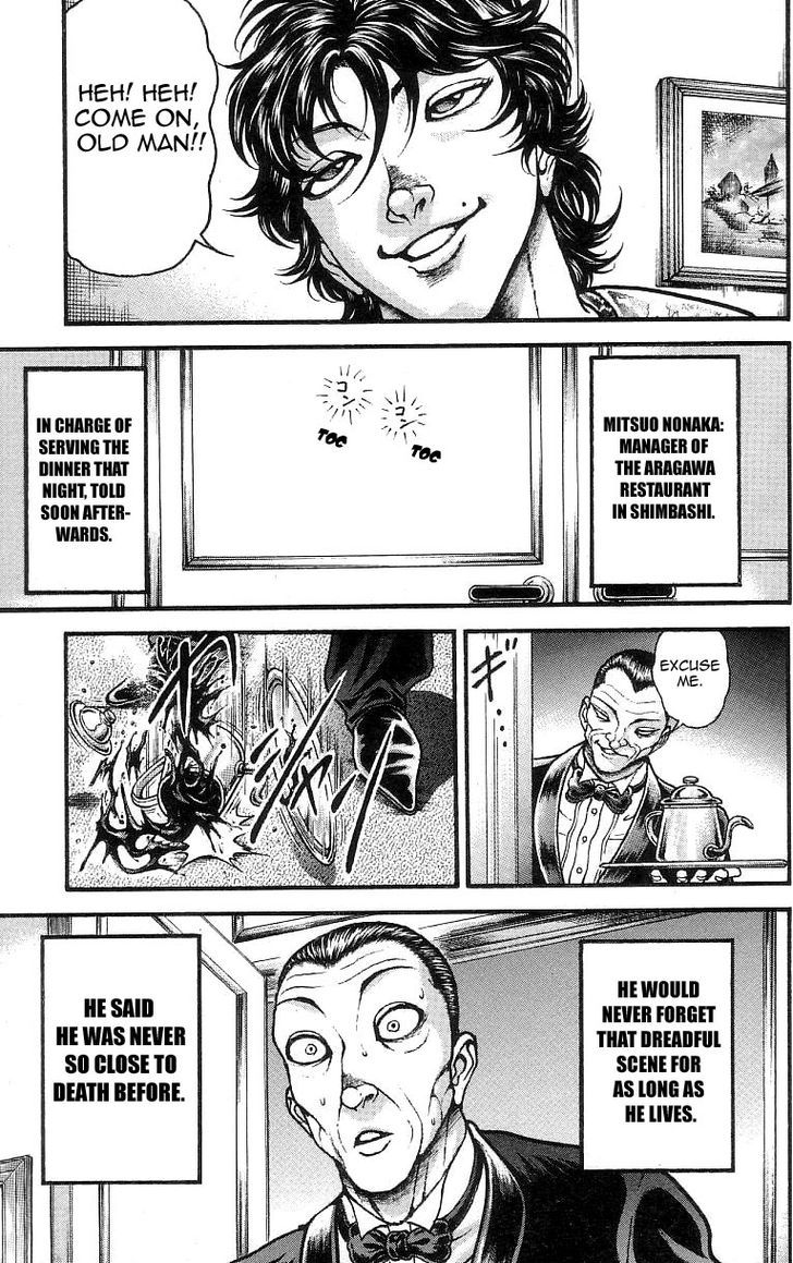 Page 15 of Chapter 250