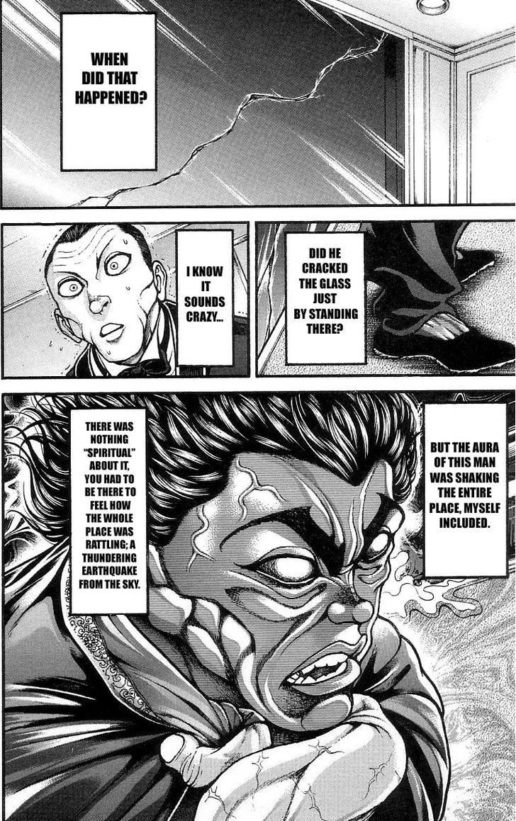 Page 20 of Chapter 250