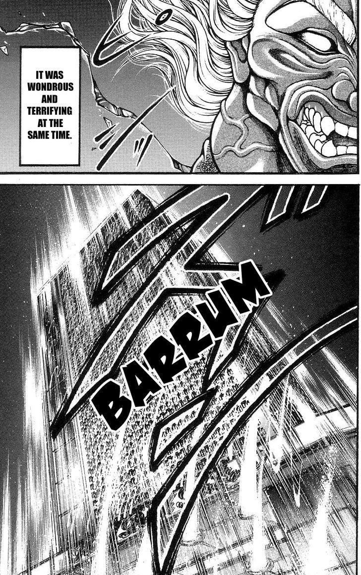Page 21 of Chapter 250