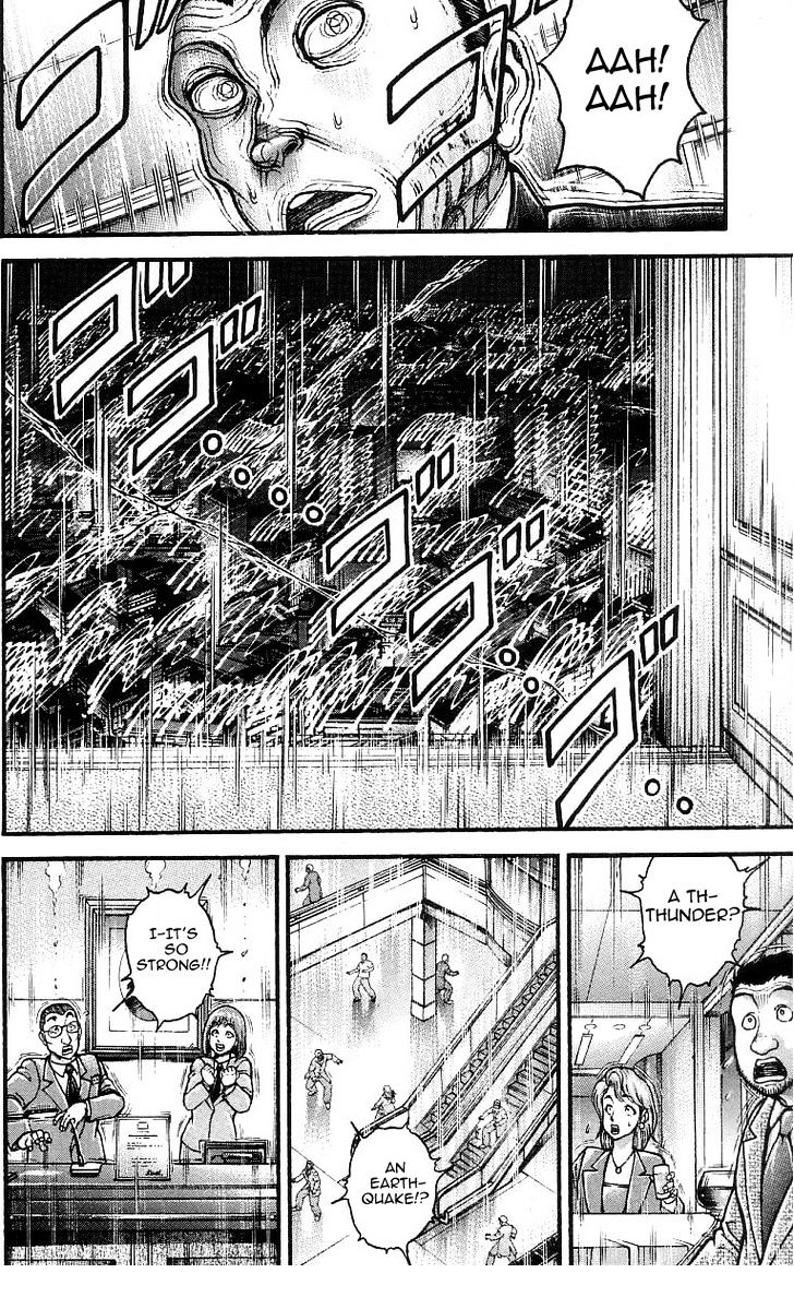 Page 22 of Chapter 250
