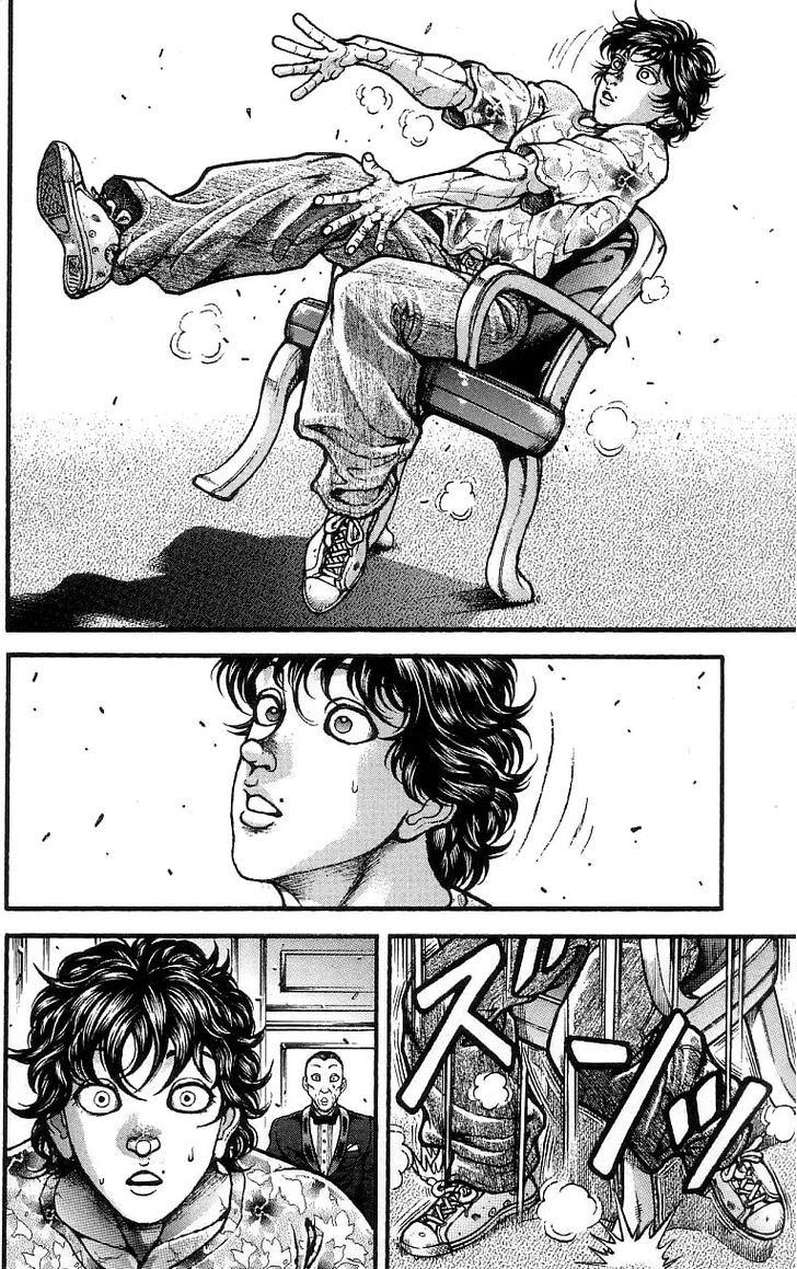 Page 28 of Chapter 250