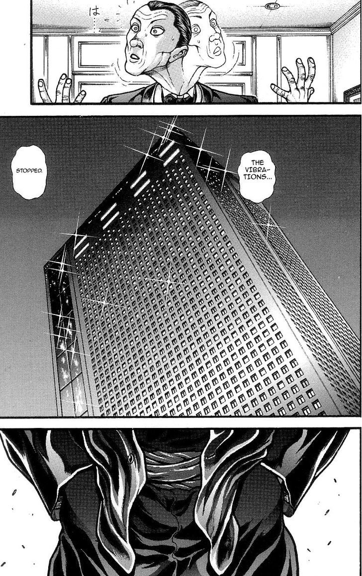 Page 29 of Chapter 250