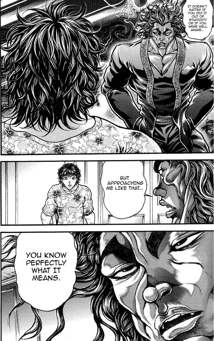 Page 30 of Chapter 250