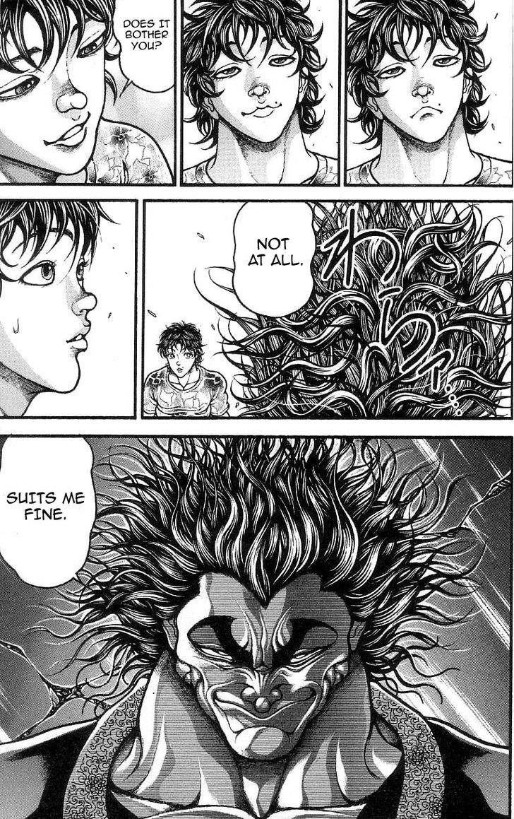 Page 33 of Chapter 250