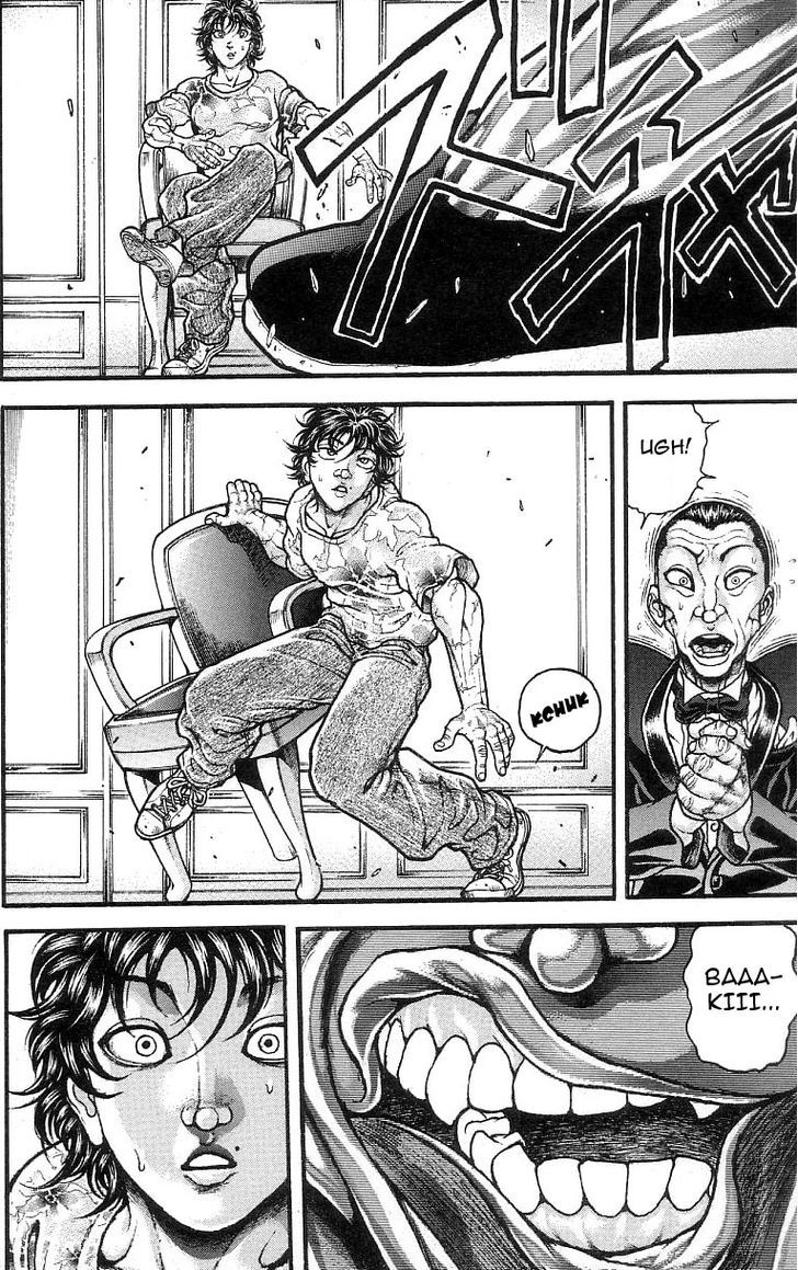 Page 34 of Chapter 250