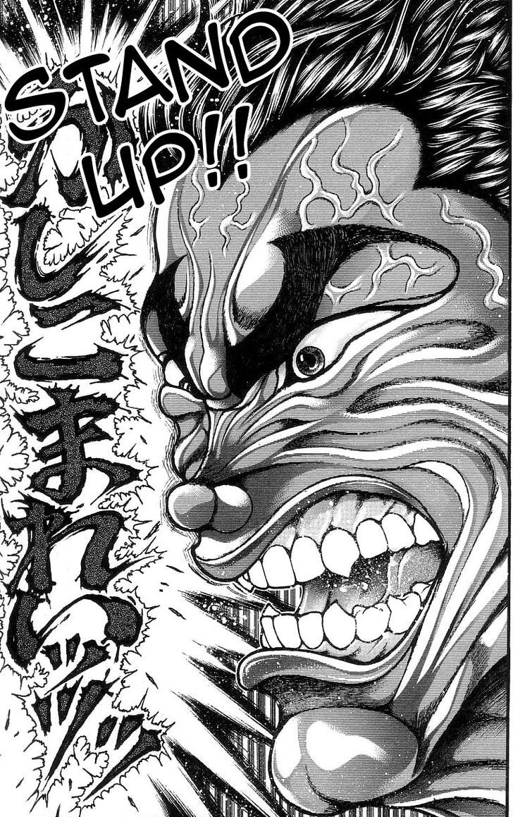 Page 35 of Chapter 250