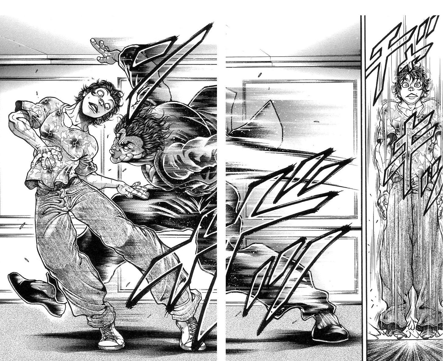 Page 36 of Chapter 250