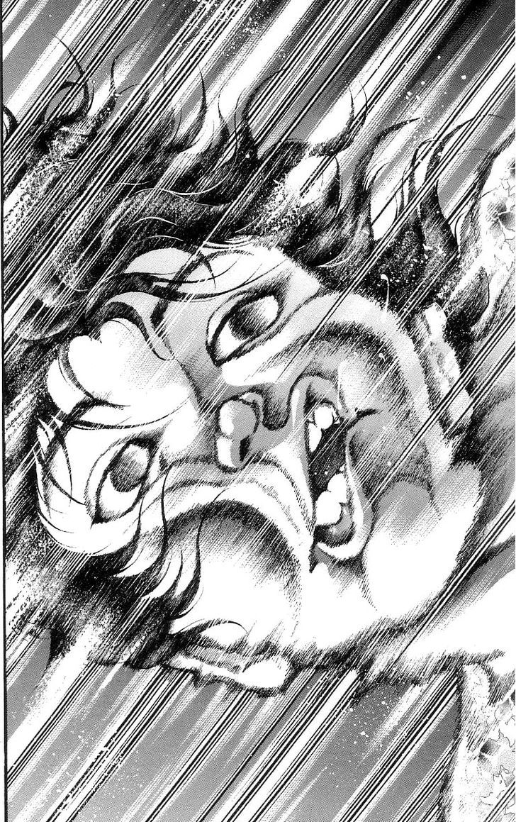 Page 37 of Chapter 250