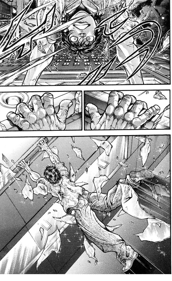 Page 39 of Chapter 250