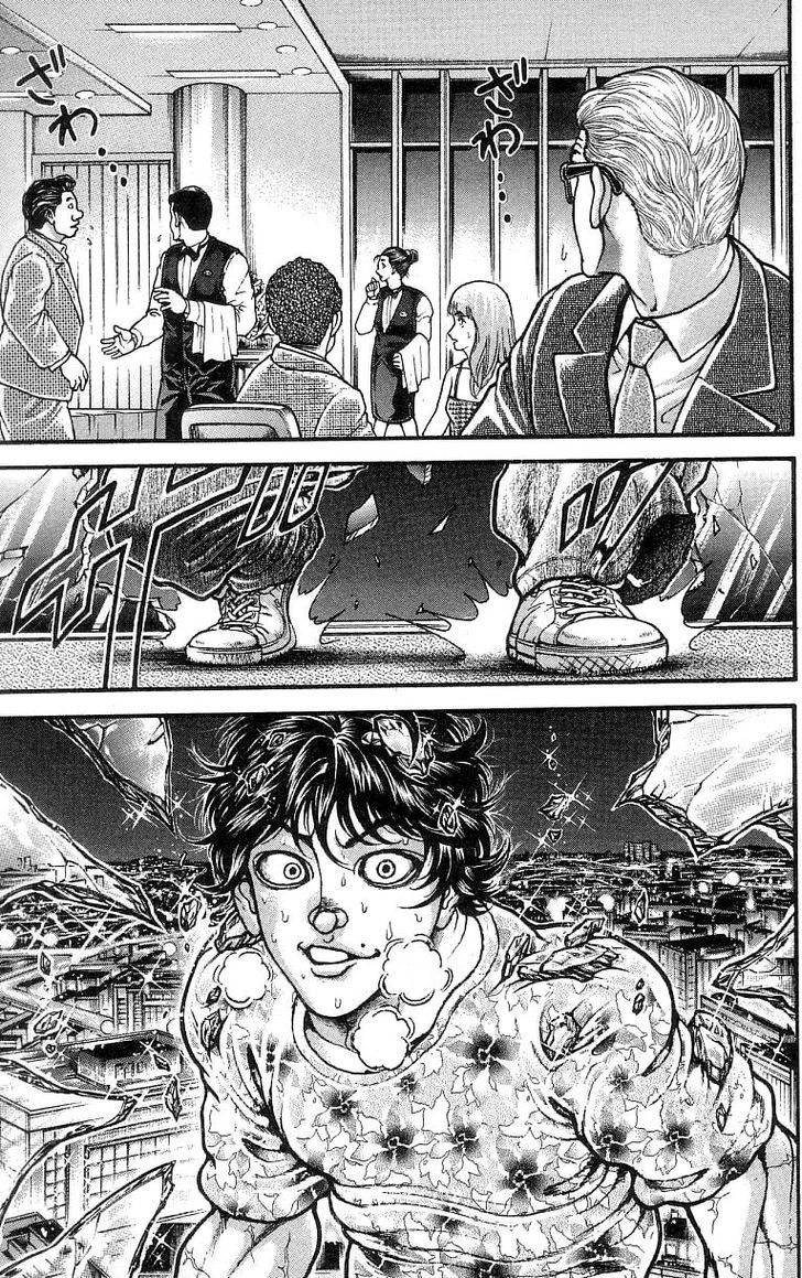 Page 40 of Chapter 250