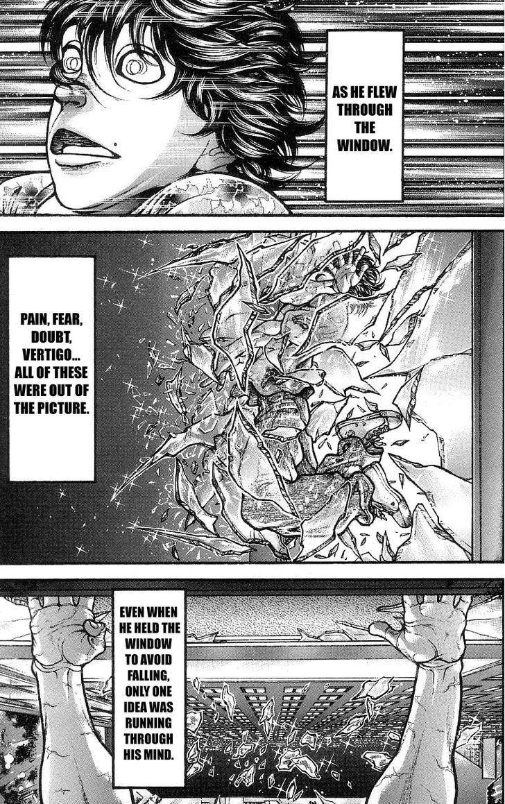 Page 47 of Chapter 250