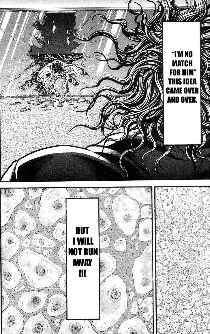 Page 48 of Chapter 250