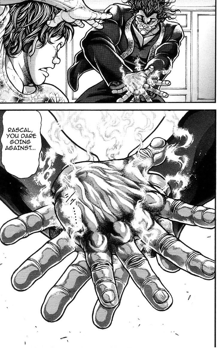 Page 53 of Chapter 250