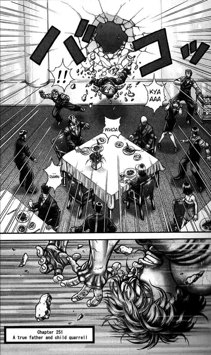 Page 2 of Chapter 251