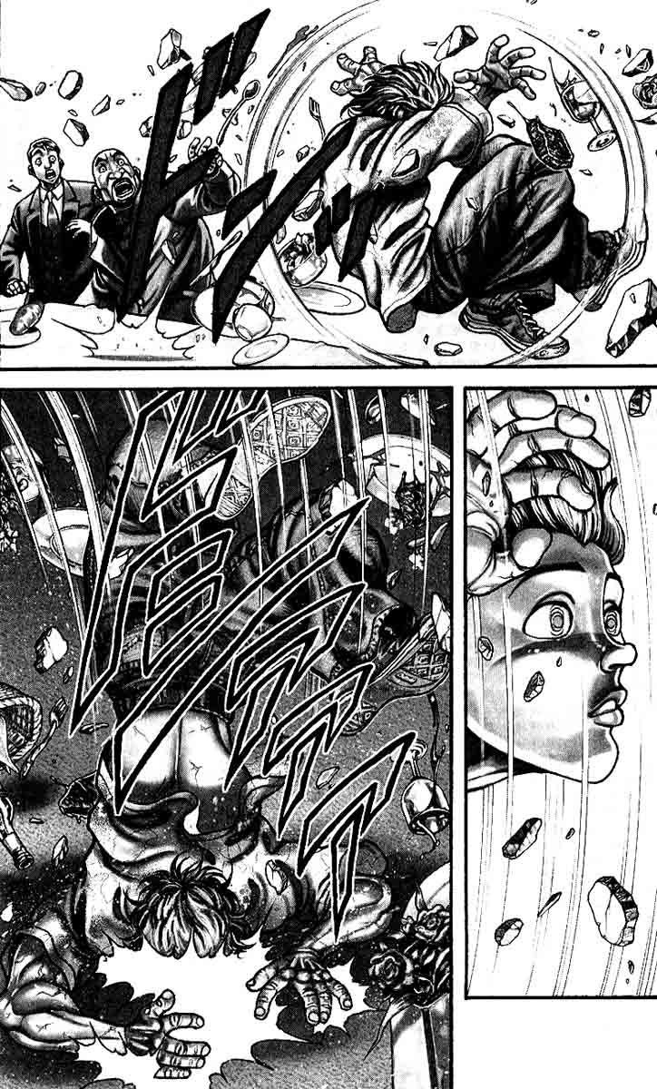 Page 4 of Chapter 251