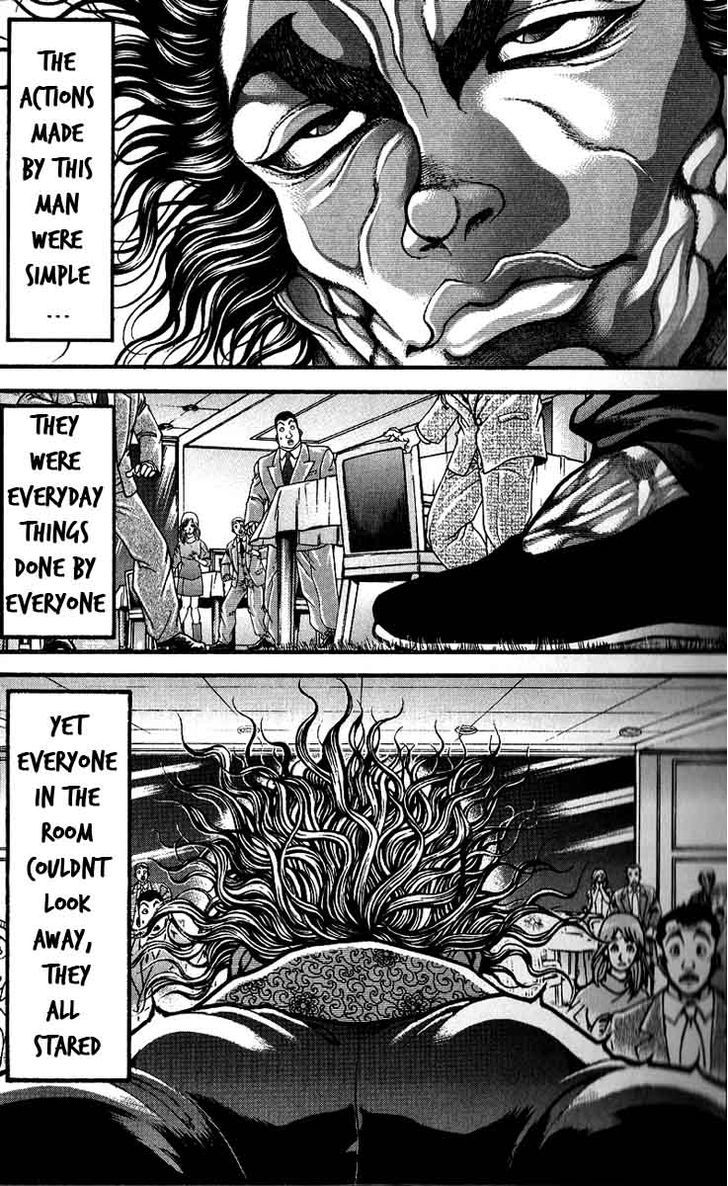 Page 7 of Chapter 251