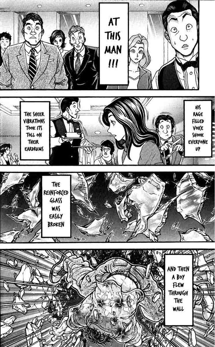 Page 8 of Chapter 251