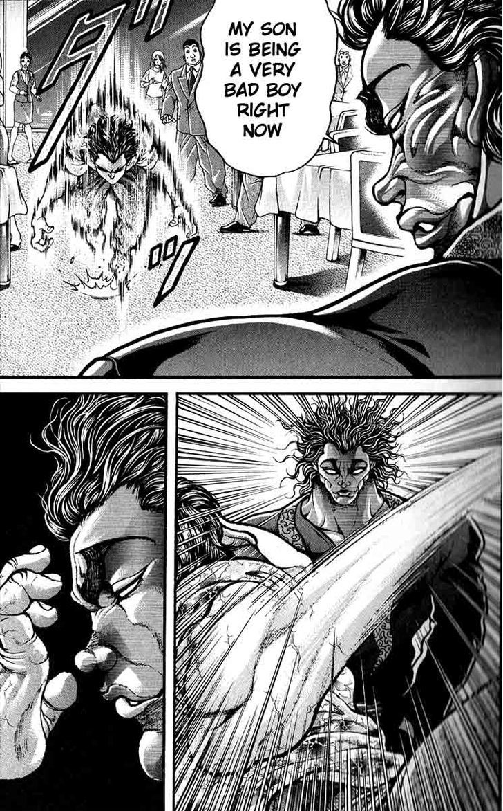Page 11 of Chapter 251