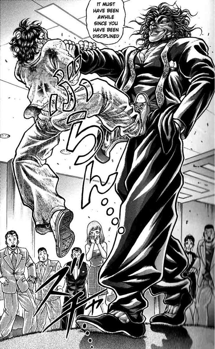Page 13 of Chapter 251