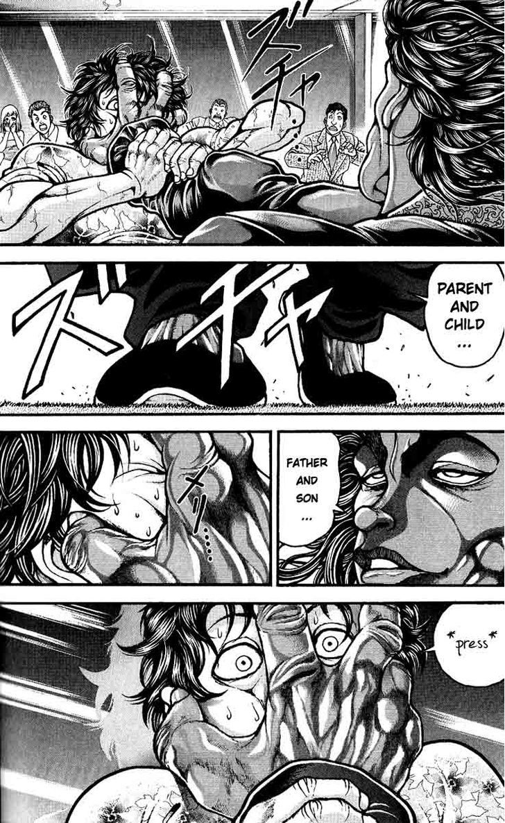 Page 14 of Chapter 251