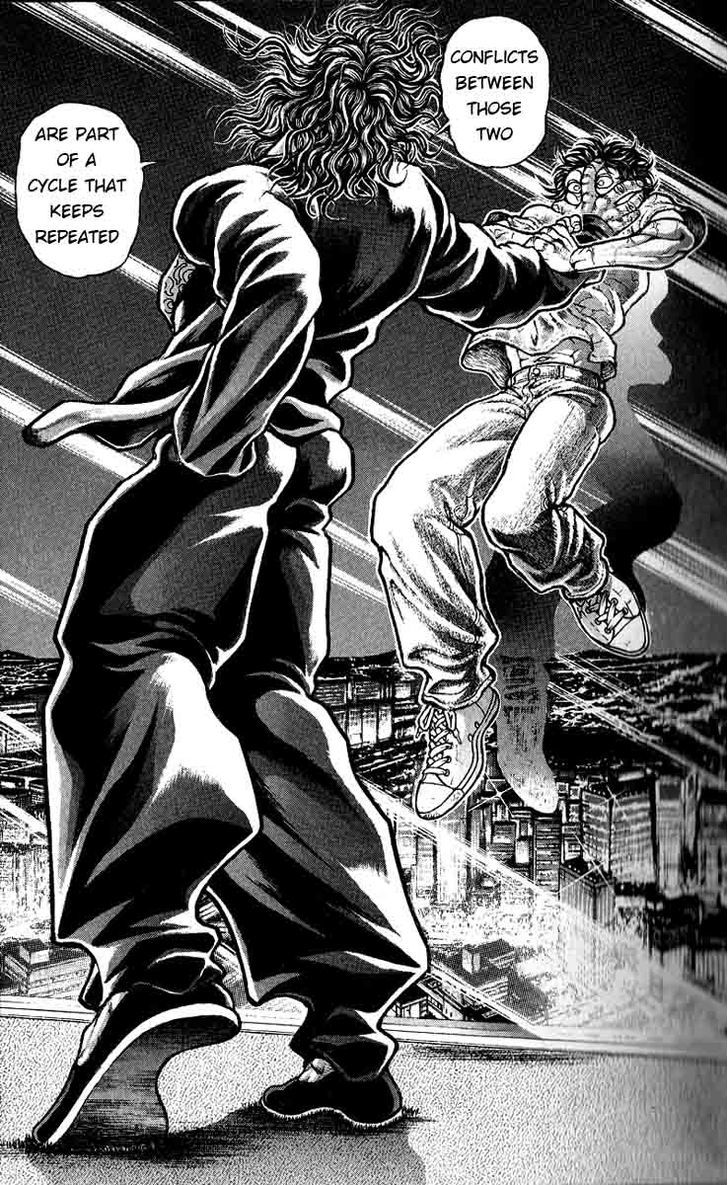 Page 15 of Chapter 251