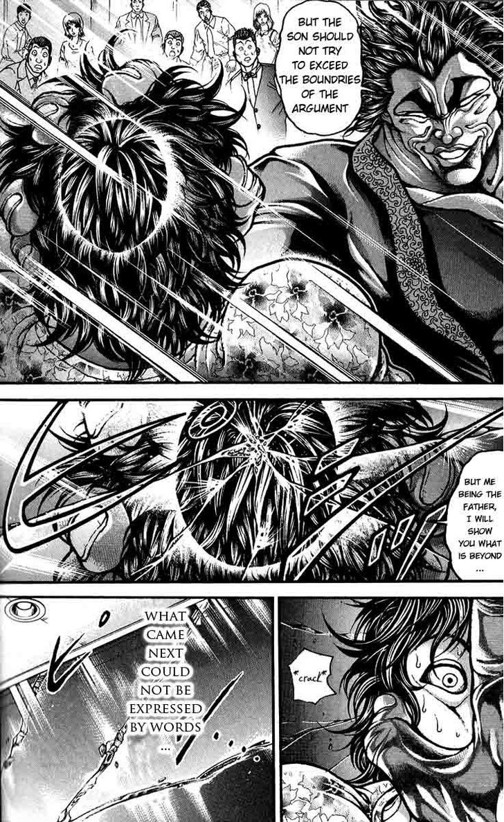 Page 16 of Chapter 251