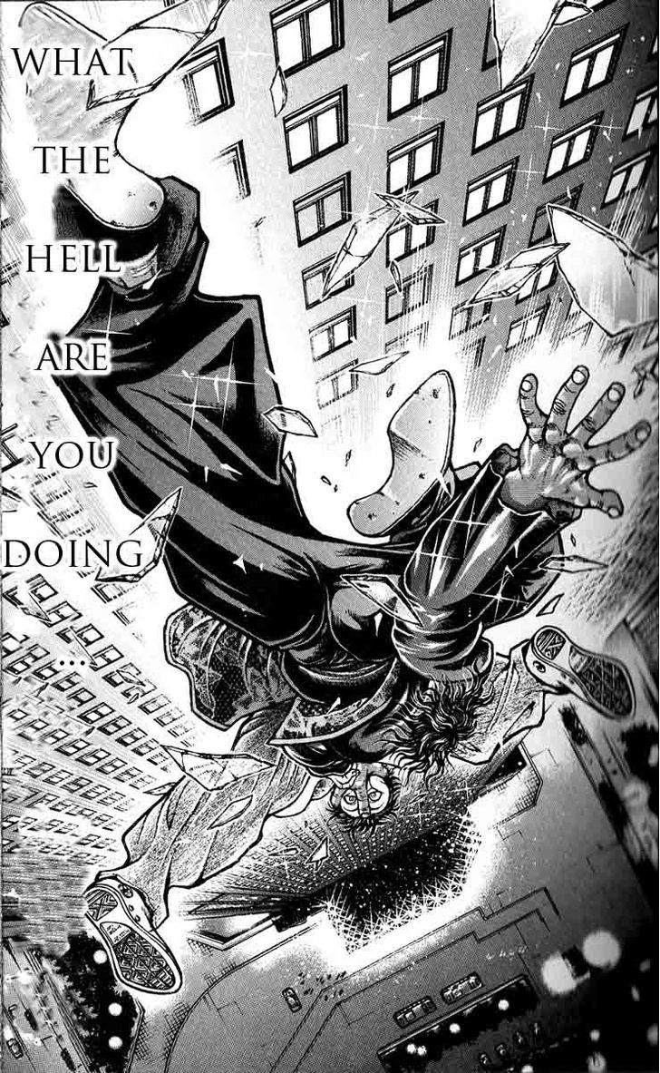 Page 20 of Chapter 251