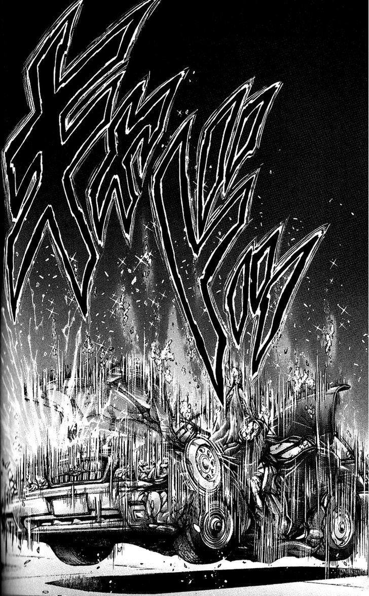 Page 25 of Chapter 251