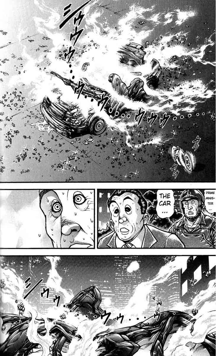 Page 27 of Chapter 251