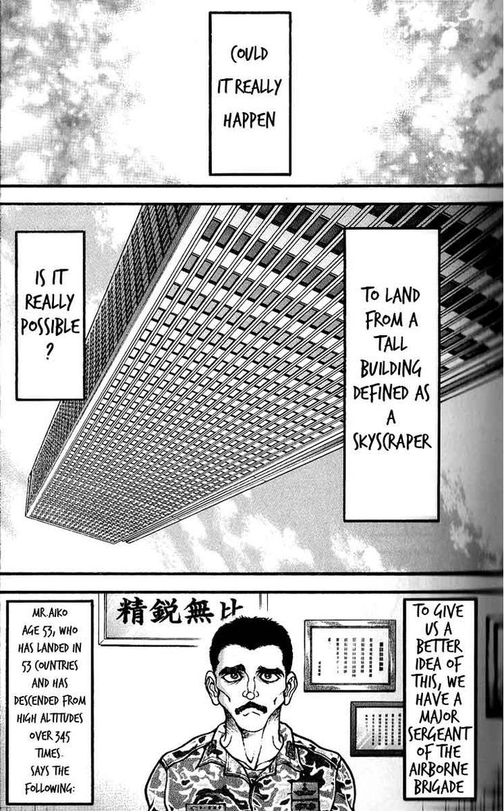 Page 28 of Chapter 251
