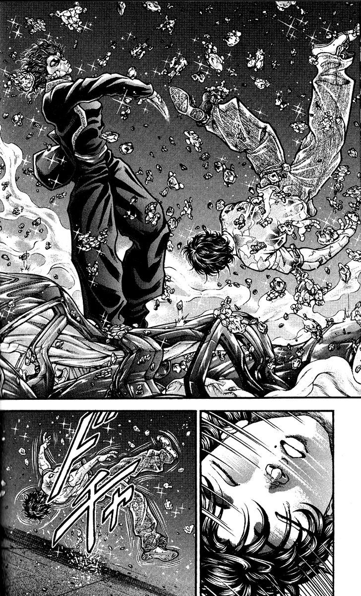 Page 33 of Chapter 251