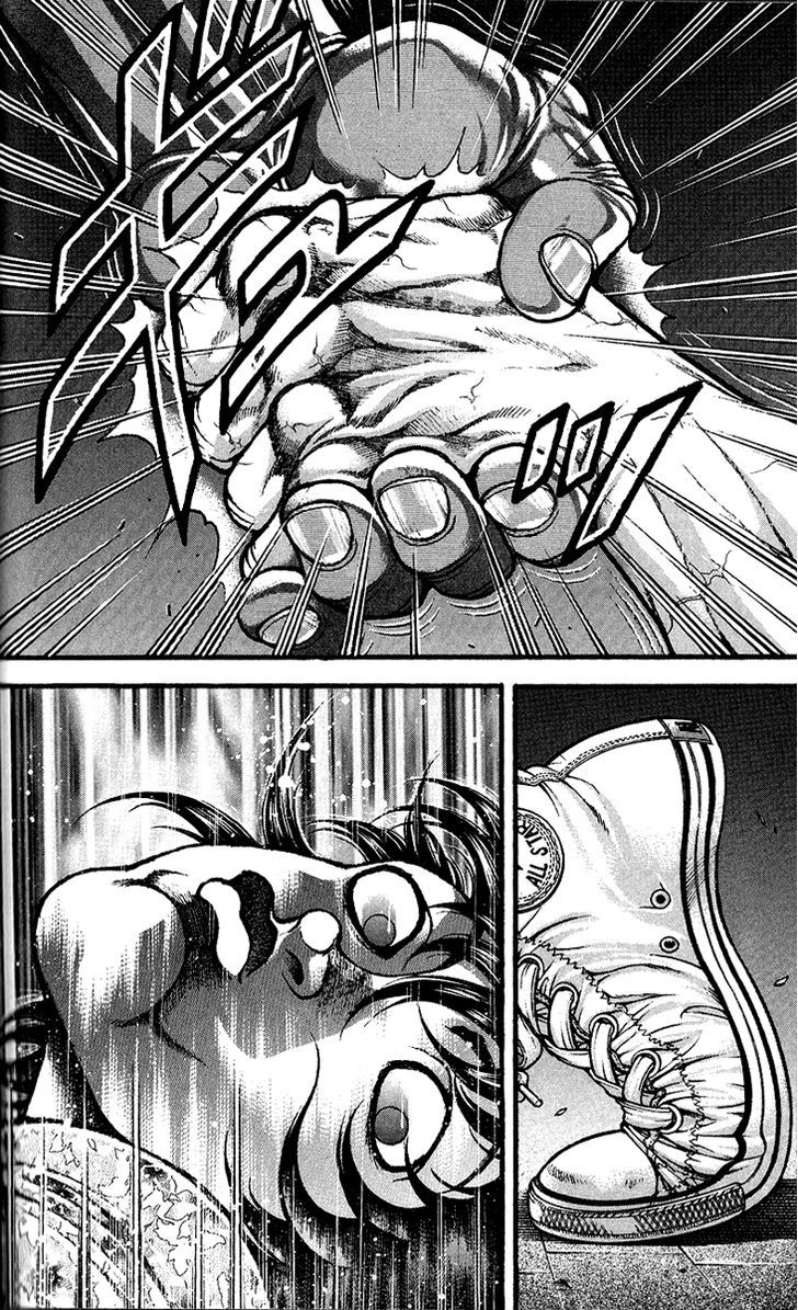 Page 39 of Chapter 251