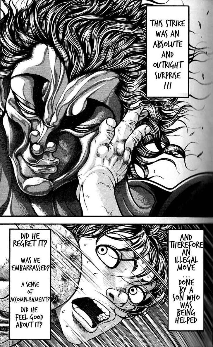 Page 42 of Chapter 251