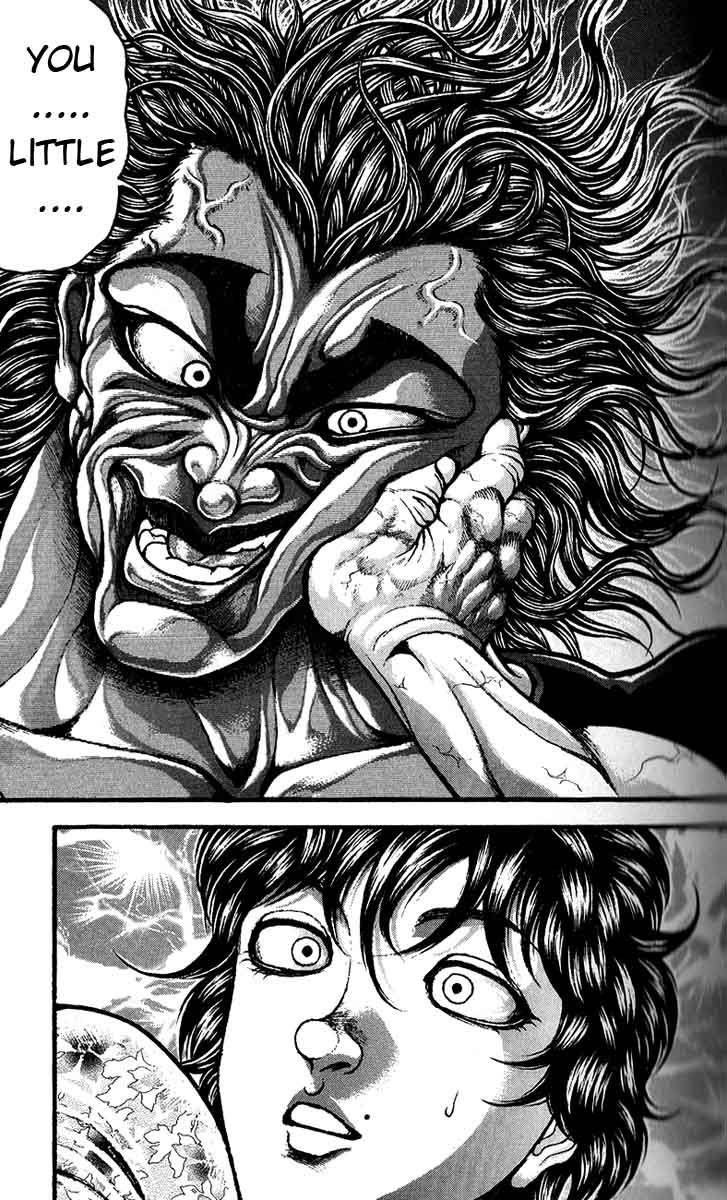Page 48 of Chapter 251