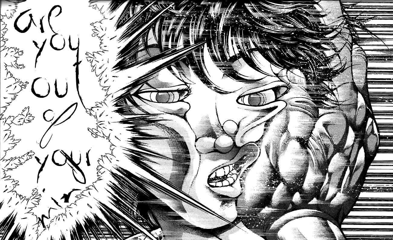 Page 49 of Chapter 251