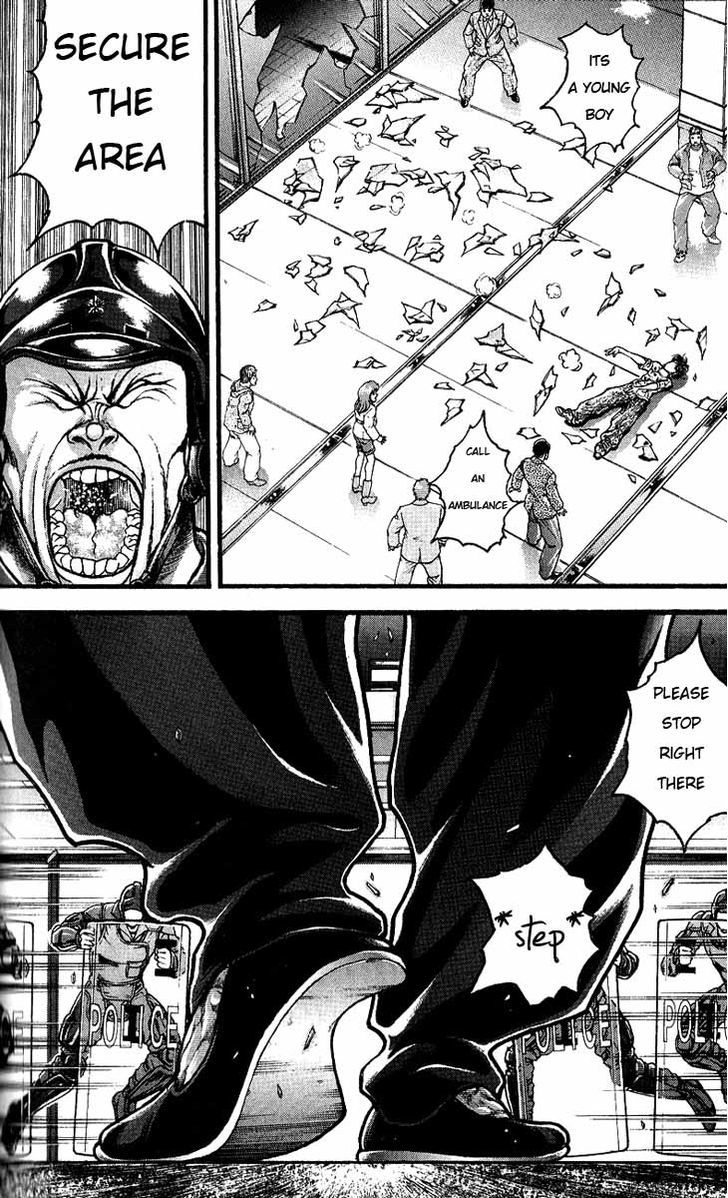 Page 53 of Chapter 251
