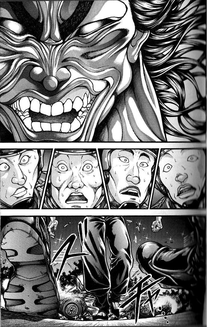 Page 54 of Chapter 251