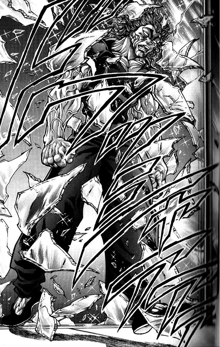 Page 56 of Chapter 251