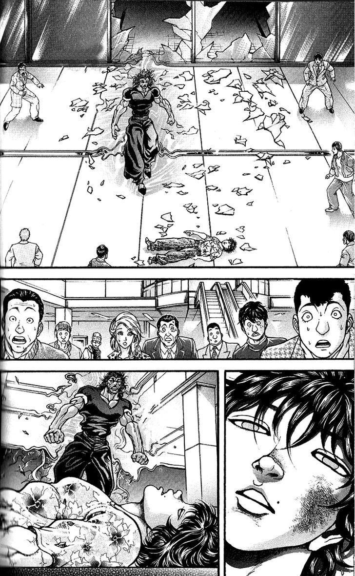 Page 57 of Chapter 251