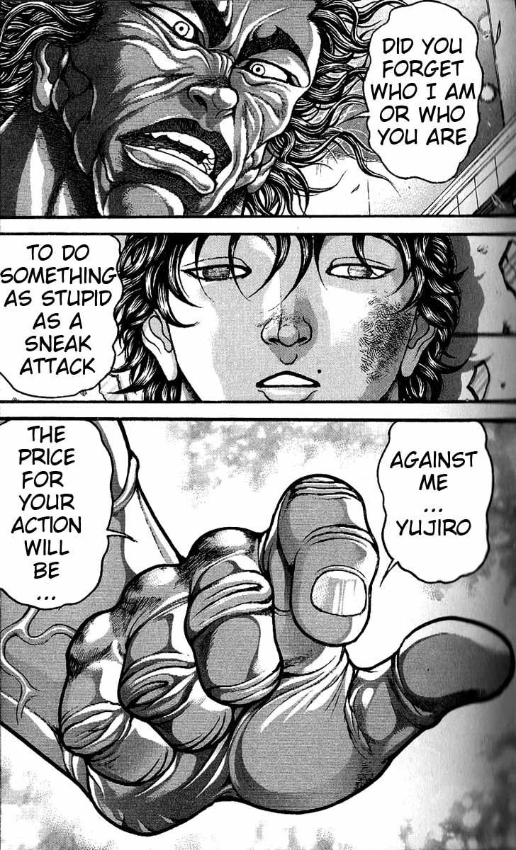Page 58 of Chapter 251