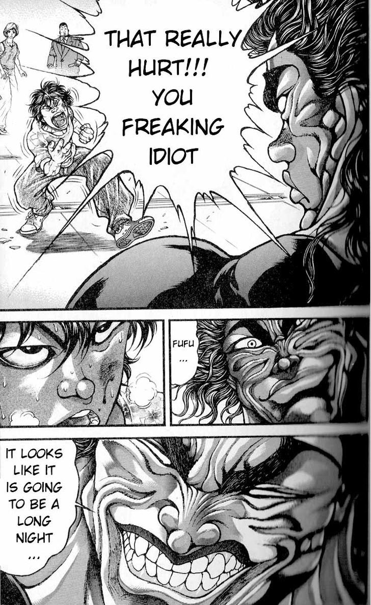 Page 9 of Chapter 252
