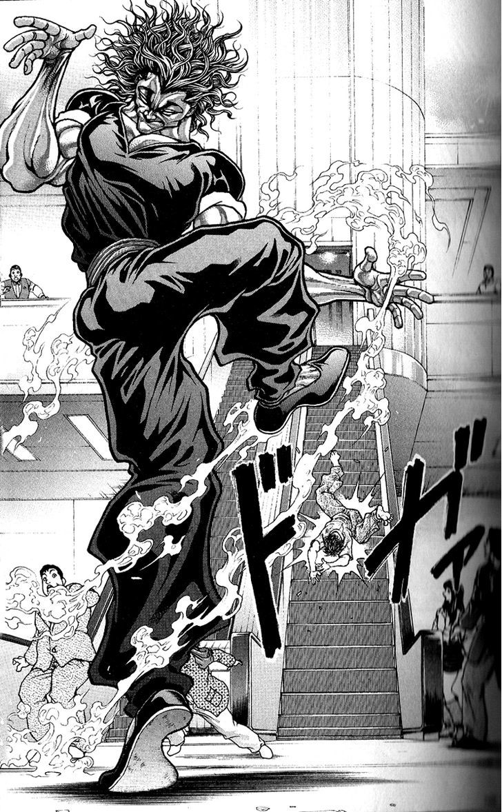 Page 7 of Chapter 253