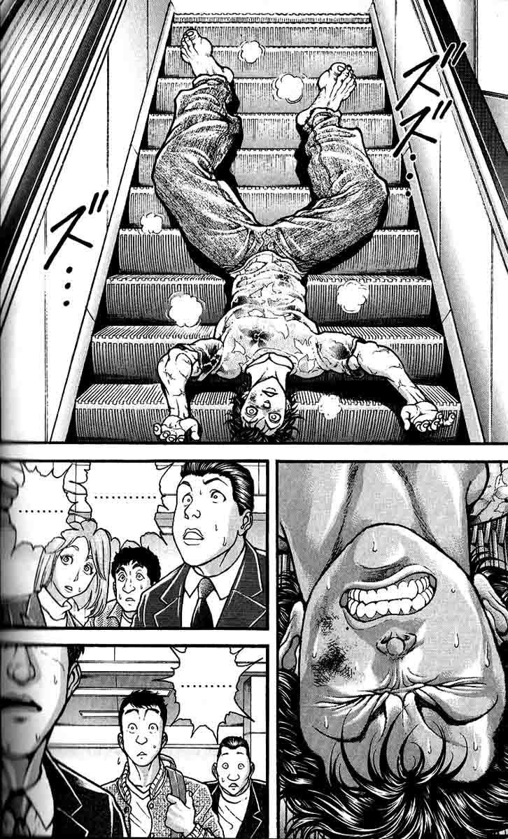 Page 8 of Chapter 253