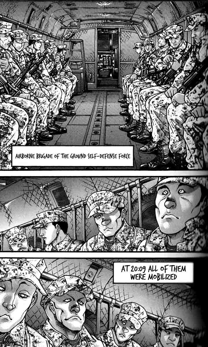 Page 13 of Chapter 253