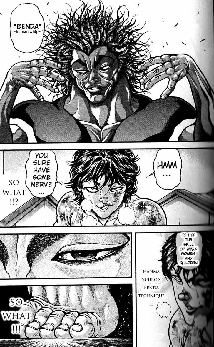 Page 17 of Chapter 253