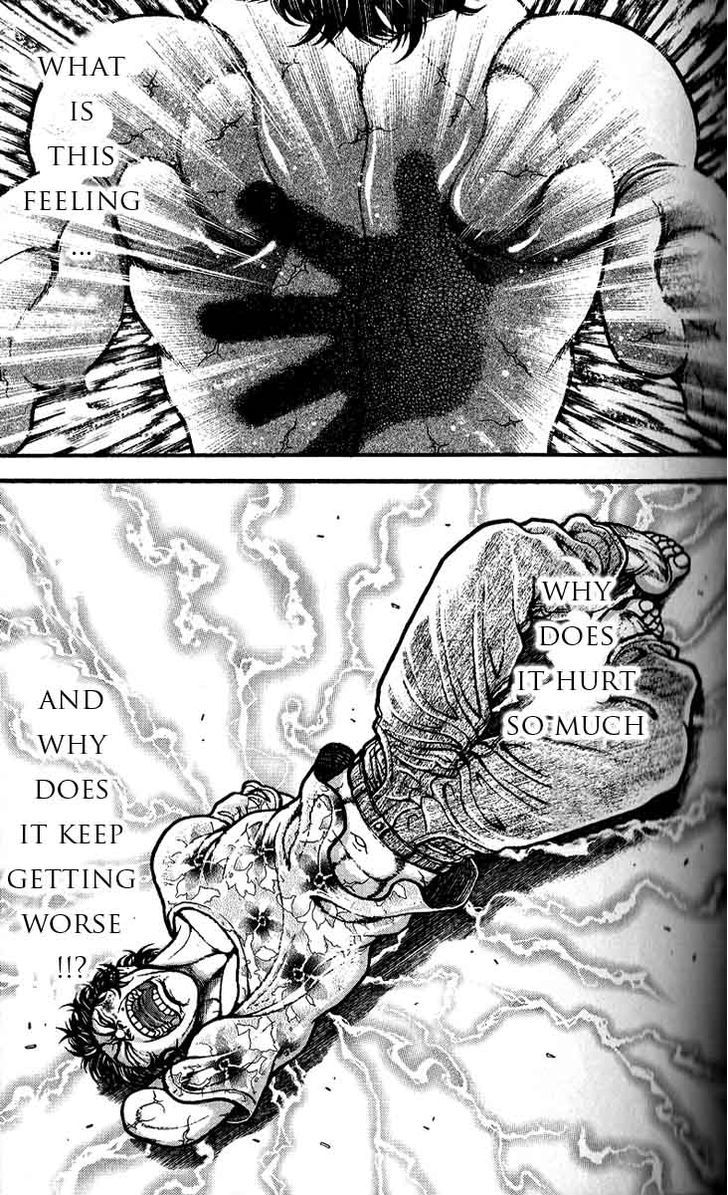 Page 3 of Chapter 254