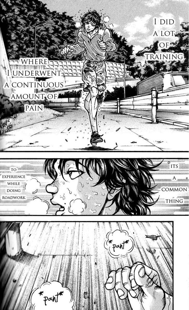 Page 4 of Chapter 254