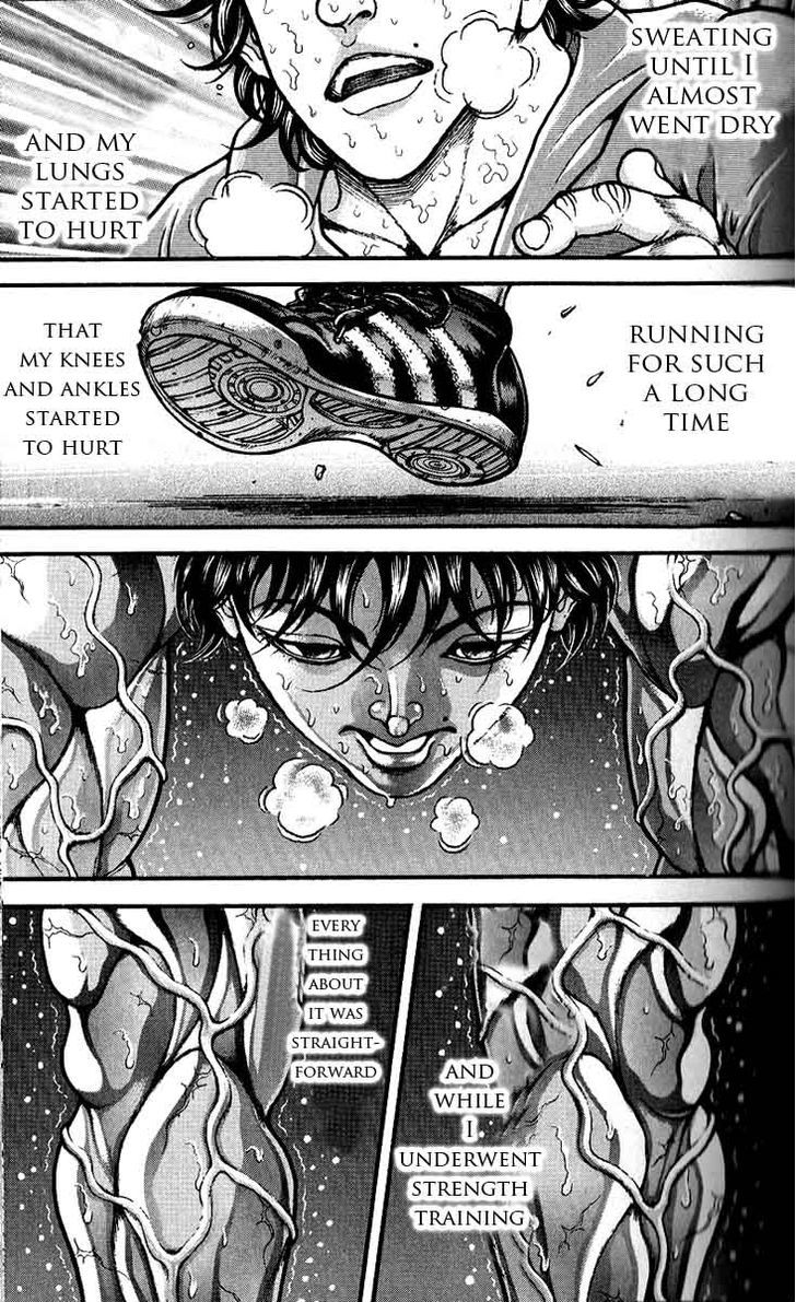Page 5 of Chapter 254