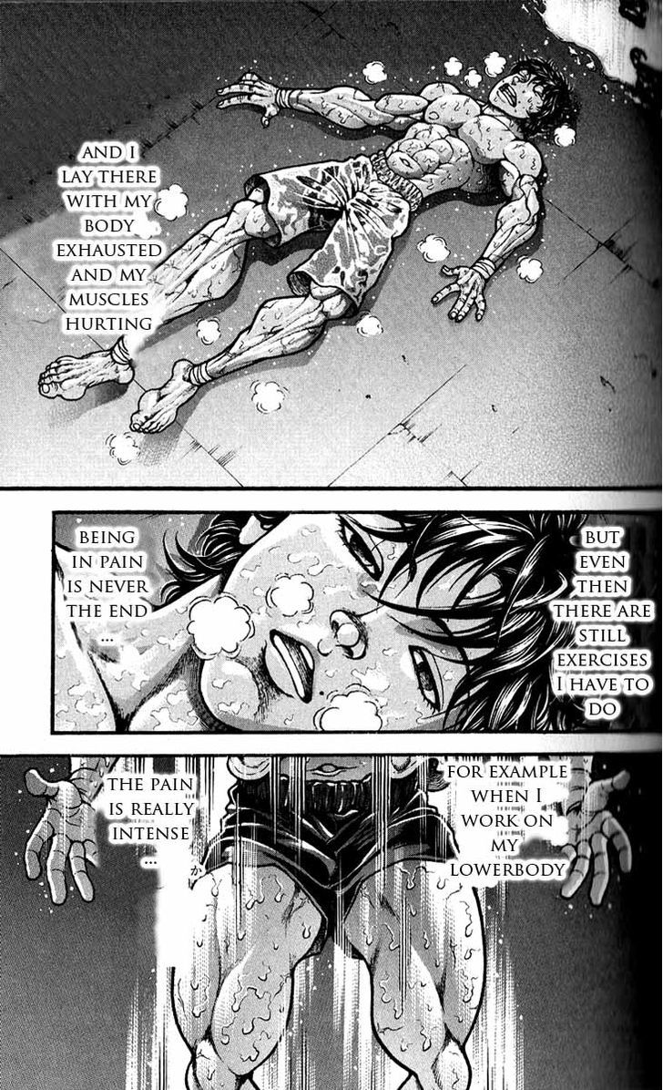 Page 7 of Chapter 254